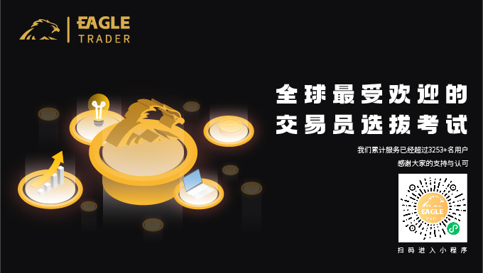 贵金属开户多少钱